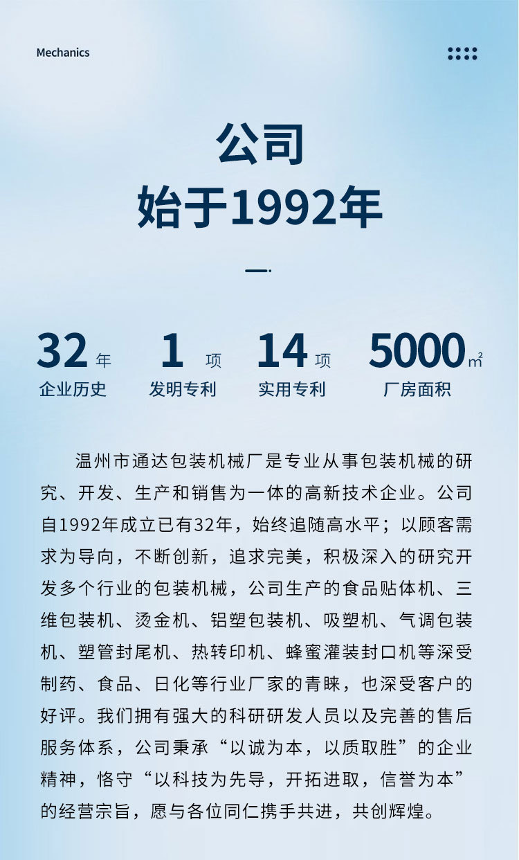 c0c9a7d7a3d114e5282b77f9dffe5d