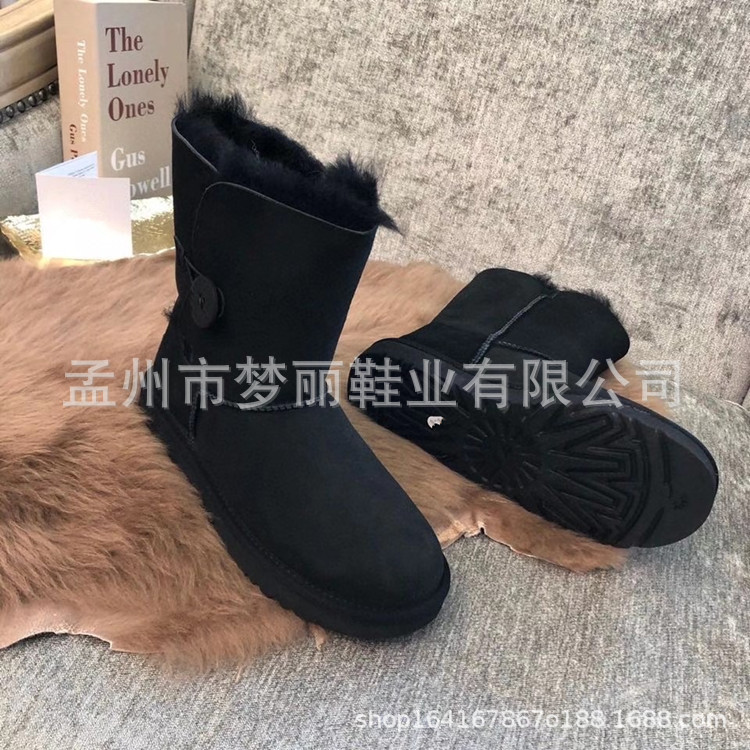 河南桑坡村雪地靴女羊皮毛一体女靴冬季加厚保暖|undefined
