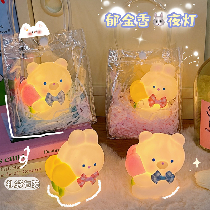 Bedside Nightlight Sweet Cute Fun Eye Protection Sleep Light Bedroom Sleep Light Battery Dumb Cute Peach Bear Table Lamp Bedside Nightlight Sweet Cute Fun Eye Protection Sleep Light Bedroom Sleep Light Battery Dumb Cute Peach Bear Table Lamp