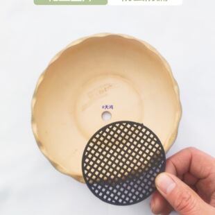 ����ײ��V�W��׷����W�|Ƭ��©����ˮ�|��©�W���W�׿׉|�W����