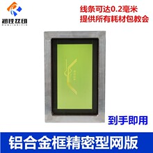 �̌W�zӡ���g�W���С���ư�CҎ����̖�Rȫ