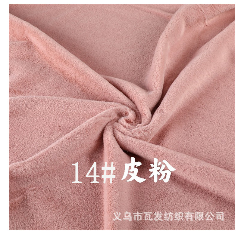 14 # 가죽 파우더
