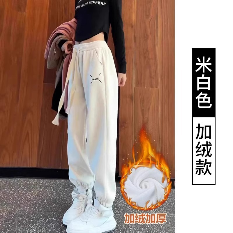 오프 화이트 플러스 벨벳