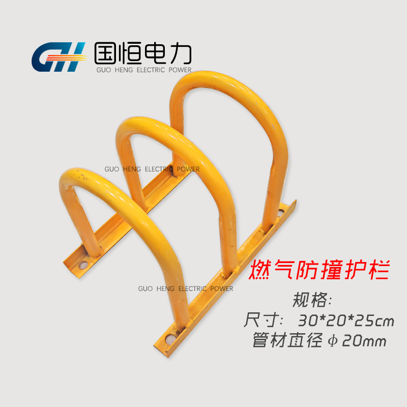 얇은 튜브 30x20x25