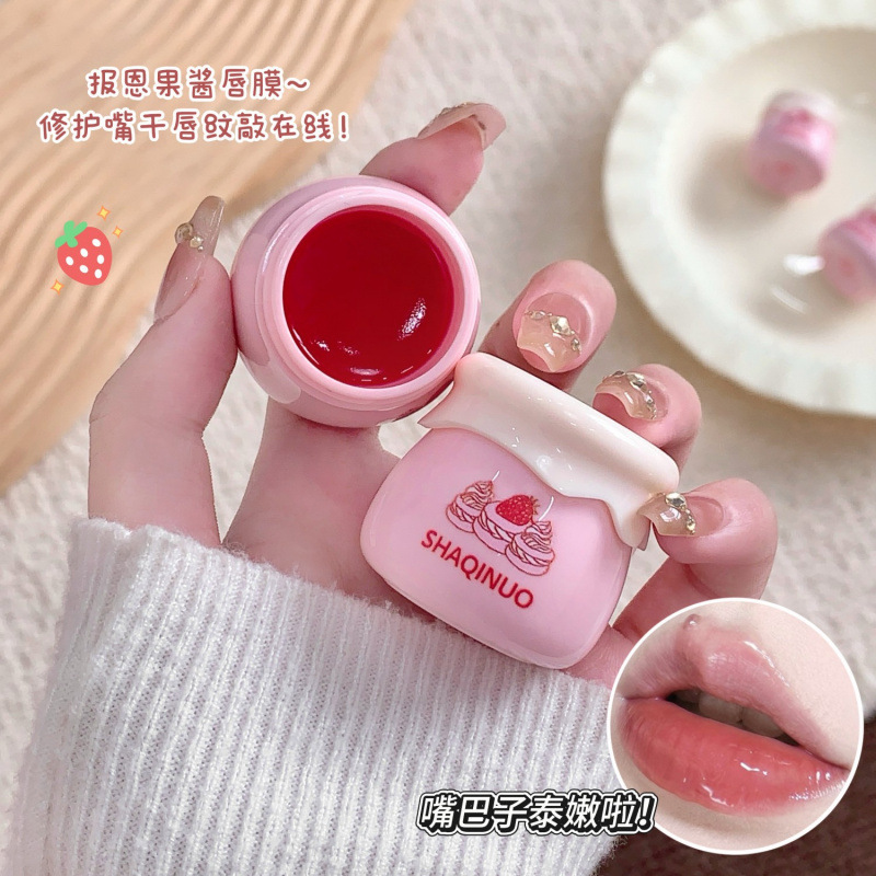 SHAQINUO gelatina máscara labial hidratante, hidratación, anti-agrietamiento, desvanecimiento de las marcas labial máscara labial