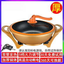 �¿�늟�偼���늻��늳��һ�w�������Ԫ��偶๦�ܲ�����