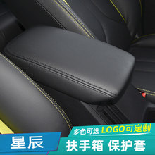 �m��������ǳ���������䱣�oƤ���ַ����w�|�����߃���b�b�