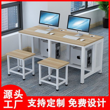 学校实训室机房电脑桌单人位隔板微机室双人电脑云桌面一体机桌椅