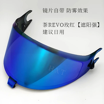 No Drilling Required — Dəbilqə (Kaska) aksesuarları - tea-revo-blue-no-anti-fog-stickers-comes-with-anti-fog-hot-selling-model-in-autumn-and-winter