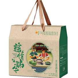 工厂批发素粽甜粽荤粽肉粽蛋黄八宝粽100克嘉兴风味粽子礼盒粽子