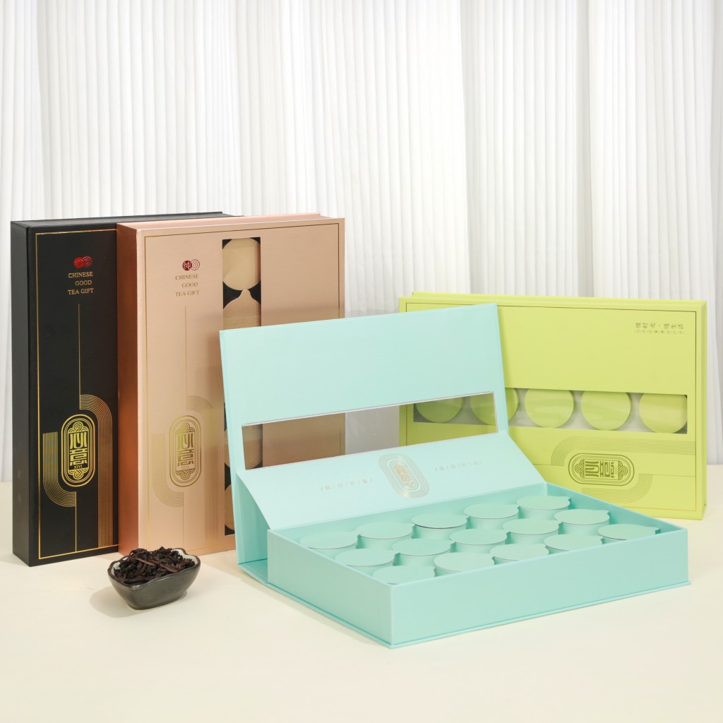 小罐茶礼盒装伴手礼茶叶包装纸罐茶叶小罐茶饼精美套装绿茶定制