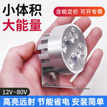 늄�܇����������LED���b����ǰ���Ħ��܇����F��LED���ô��