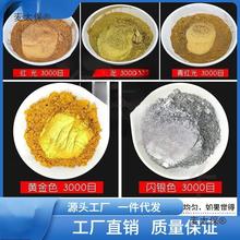 �~��۷����¹��~����̫���yɫ���M�����������t���ɫ���