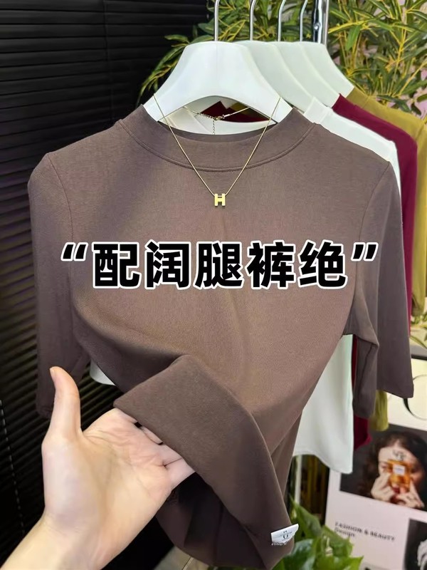 炭黑色小圆领T恤上衣女2025春季新款洋气百搭五分袖内搭打底衫潮|undefined