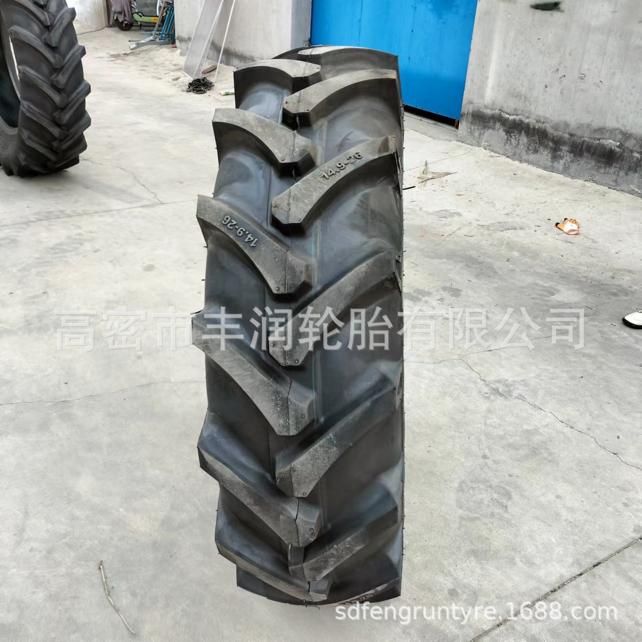 14.9-26农用15.5-38人字拖拉机轮胎旱田拖拉机轮胎联合收割机轮胎