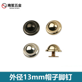 �⏽13mm�����b��_�   �����ݽz�ˮͰ�b�� Ģ��� �ݽz�