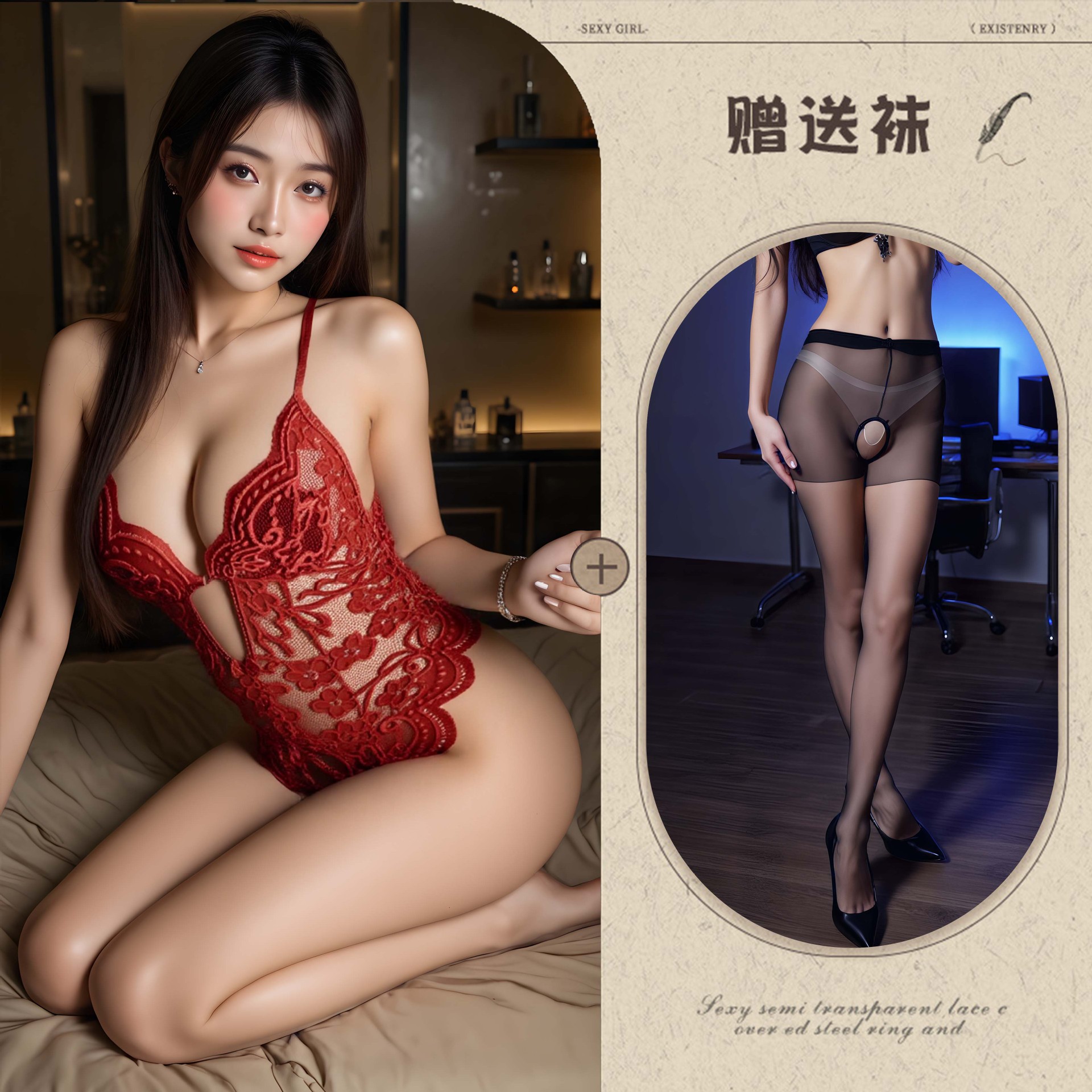 버건디 + 블랙 오픈 양말