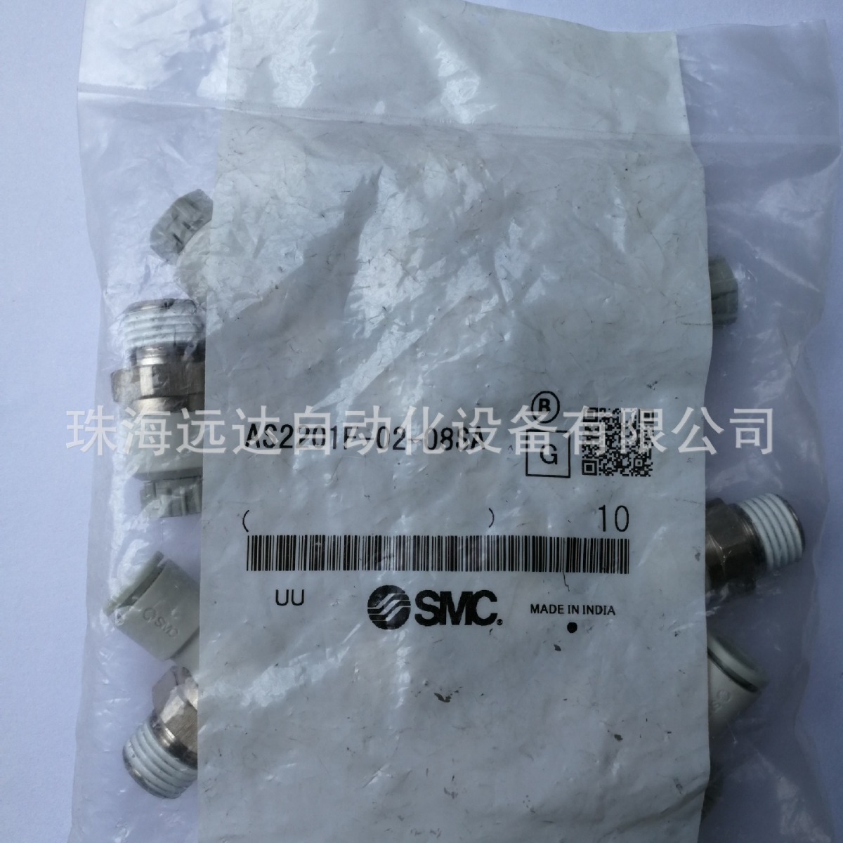 供应SMC接头AS2201-03-F08S AS2201-03-F08S