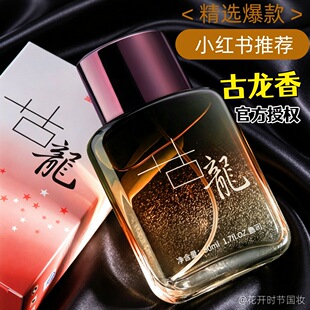 ���������ˮ50ml���Ƈ�؛������ն�����һ�����l��ʿ��������ˮ
