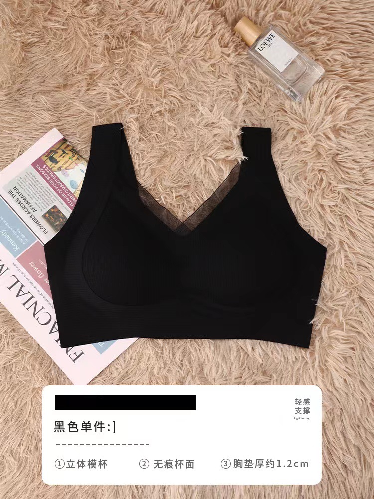 Bra de malla para mujeres anti-gravedad elevación de taza fija reunida en la parte superior del pecho sin marcas de chaleco deportivo de gran tamaño ropa interior image 9