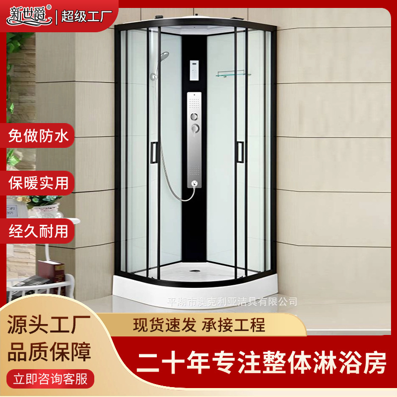 Xinshijue Hotel Project Wholesale Shower Room Bathroom Integrated Glass Manufacturer Direct Supply Simple Tempered Glass