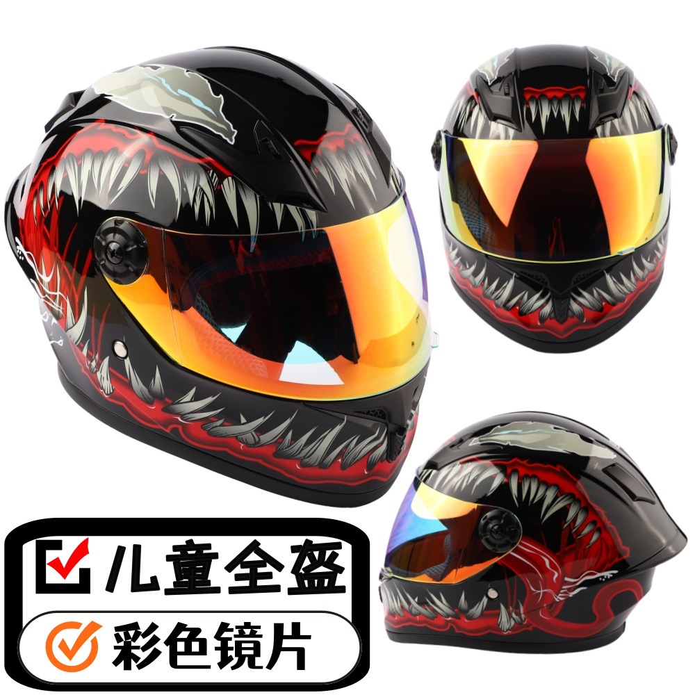 Cross-Border Export Version of Kidsren's Helmets, Men's and Women's Helmets, Bicycle Helmets, Kidsren's Motorcycle Helmets, Kids Helmets