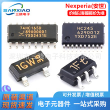 PTVS5V0S1UR,115 PESD5V0H1BSFbSOD-123Wo늺ӿo