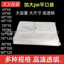 ӴӺPE߉ƽڴ ͸؛m lrĤ