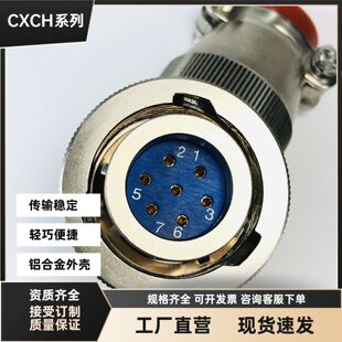 CXCH22T7Z1P1 CXCH22F7K1D1-01 CXCH22F7K1P1-01+FJDP1�Դ�����^