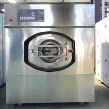 ������еXGQ50ȫ�Զ�ϴ�ѻ�ϴ����ˮһ�幦��7.5Kw����ҽԺϴ��