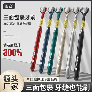 ���� ������ˢ���˼����坍�o�l���^��ˢܛë����ʽ2֧�bԴ�^