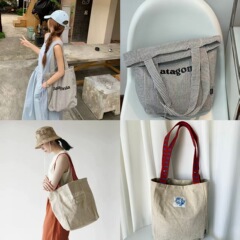 韓国ニッチクラシック多用途オープンデザインプリントロゴストライプショルダーバッグショッピングバッグキャンバスバッグ