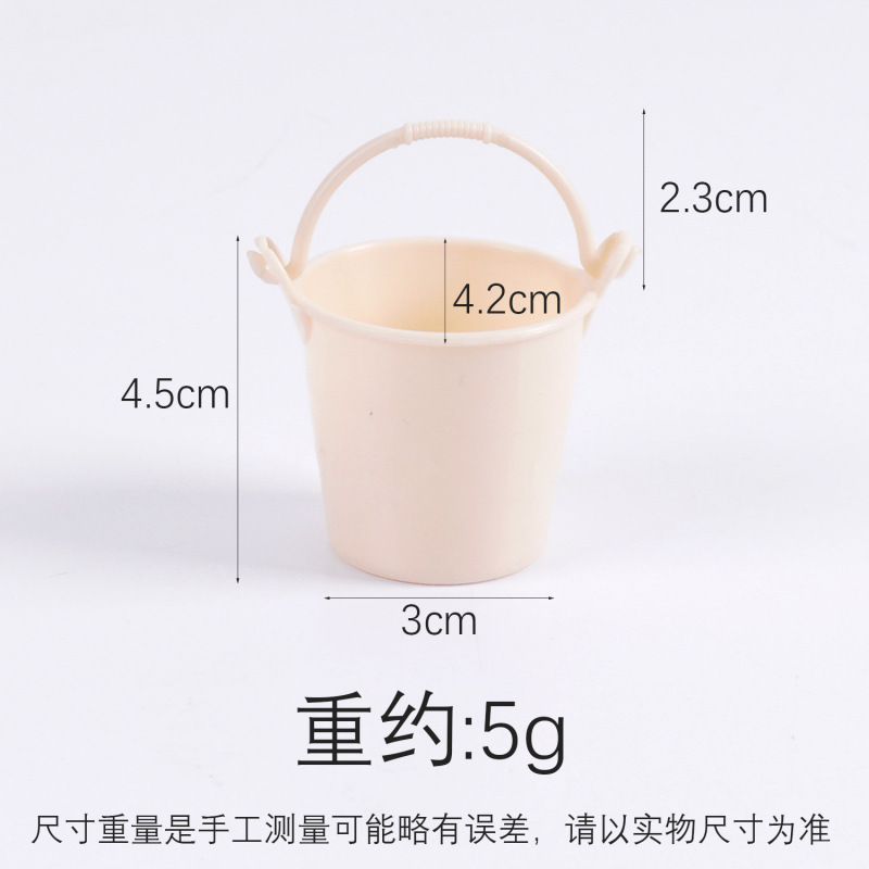 仿真迷你水桶塑料桶水瓢模型玩具微缩娃娃屋手提小桶过家家玩具|undefined