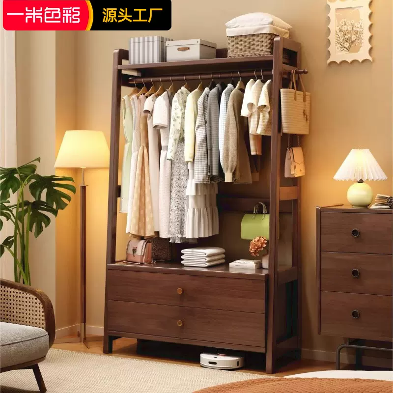 实木床头柜衣帽架一体家用挂衣架简约现代落地卧室主卧衣服收纳架