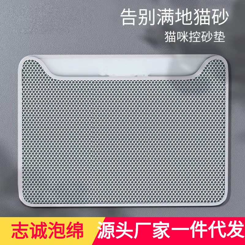 微信图片_20230311213131.png