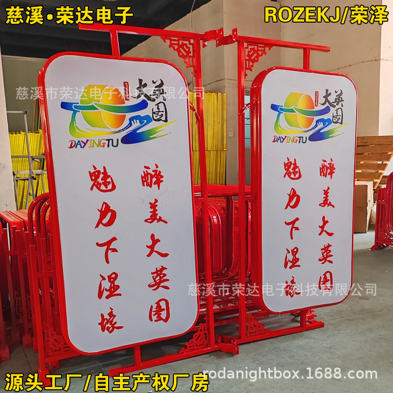 ��������˫�濪��ʽ�¹ŵƸ˵��仧�⸴���߸˵�����������