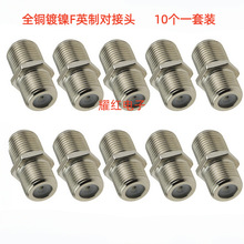 ȫ�~Ӣ��F�pͨ �����^�p��^F-KK��|���B����ֱͨ�Ӳ��10�����b