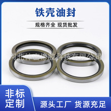 �F���ͷ����z�ͷ���ĥ�͸��g�Ǽ��ͷ��R�_Ȧ������l�͸ߜؿɶ���