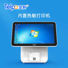 天波双屏收银机TPS650I windows7系统快餐便利店收款机工厂直销