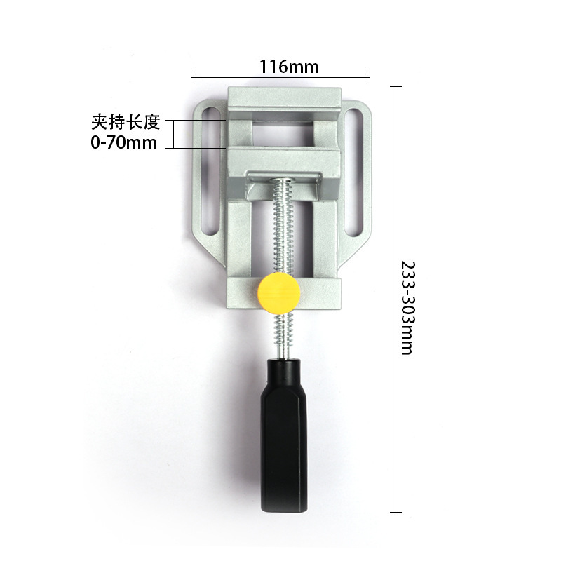 Mini soporte de taladro eléctrico multifuncional molino de ángulo soporte de taladro de mesa de taladro de mano banco de cambio de taladro soporte de taladro eléctrico
