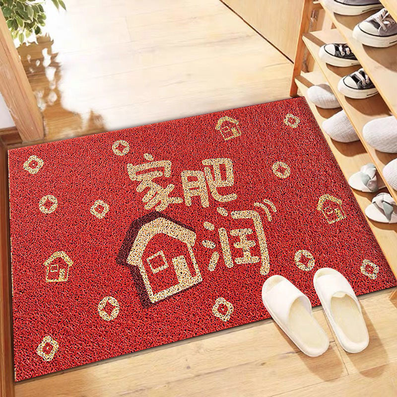 大门口进宅大吉地垫入户门外垫子可裁剪家用丝圈蹭土耐脏新居地毯-阿里巴巴