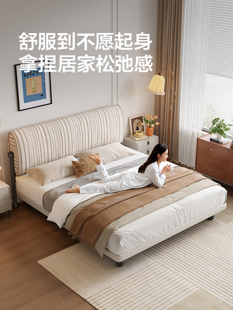 ✅ Solid Wood Bed, French Retro Style, Elegant New Design for Master Bedroom, Soft Cotton and Linen Upholstery, Mid-Century Style, Double Fabric Bed