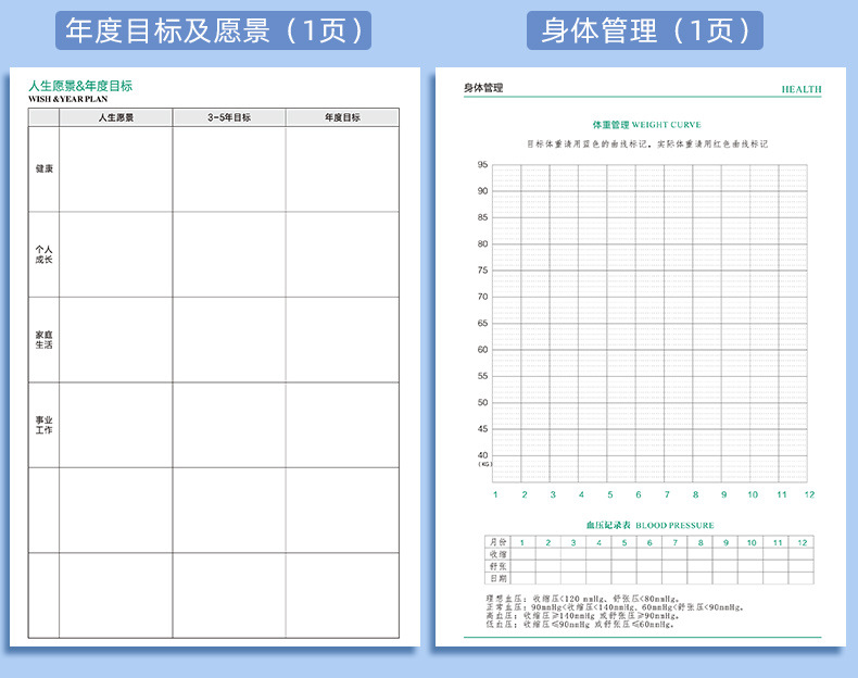 详情图28.jpg