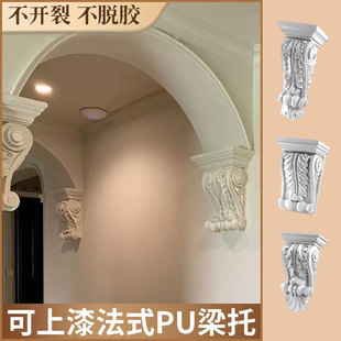 ��ʽPU���б����Wʽ�T�����ڵ����^