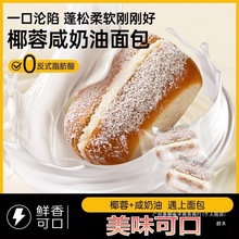 Ҭ��������������������ʳ��������c��������A����ʳ���e��ʳ