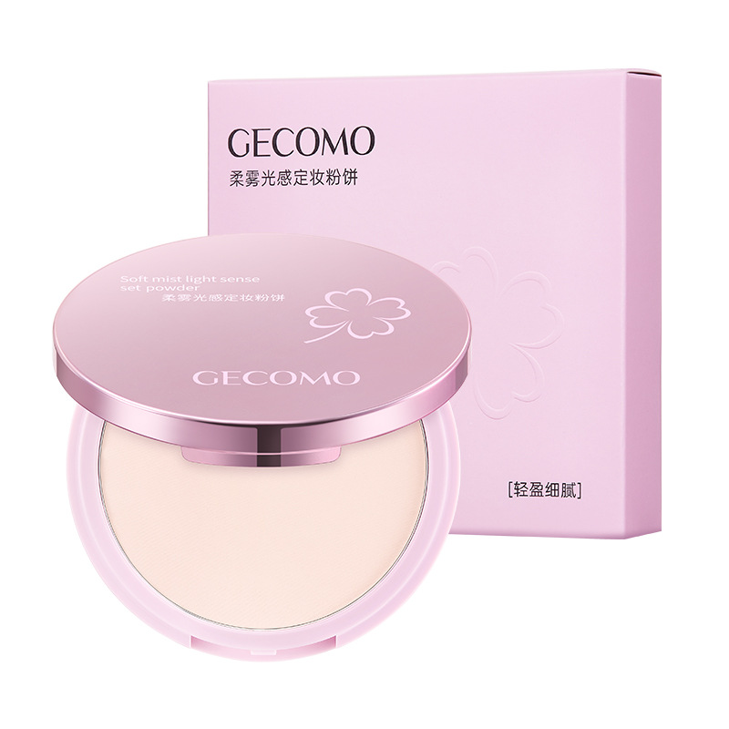 GECOMO suave brillo de niebla polvo de maquillaje, polvo de maquillaje duradero, polvo de maquillaje impermeable, polvo de brillo de maquillaje transfronterizo