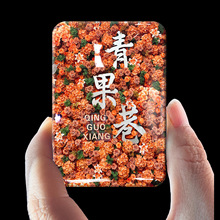 KNt÷@hɽ񺣄NoƷYƷ