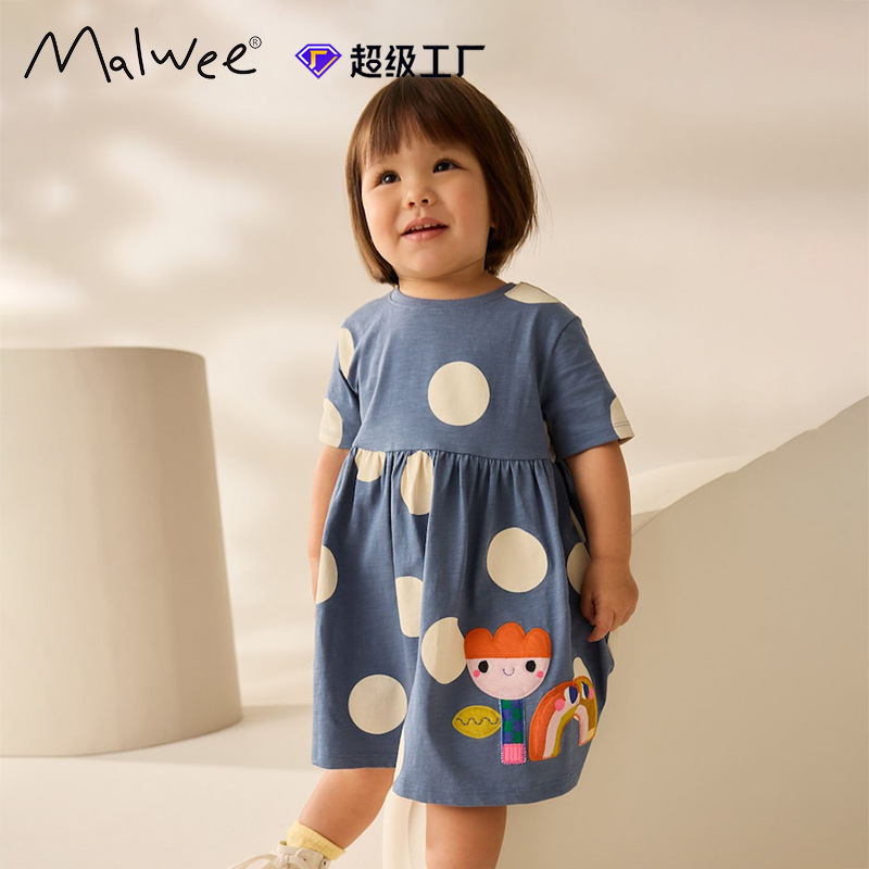 malwee girls dress summer new round neck short sleeve cute girls skirt European and American children princess dress