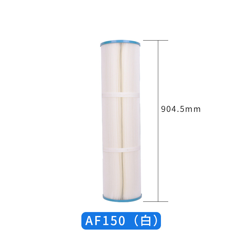 Elemento de filtro blanco antibacteriano AF-150