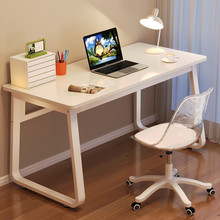 电脑桌台式简易书桌家用卧室学习桌学生小课桌简约办公桌子工作台